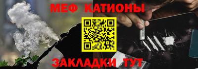 кокаин Краснознаменск