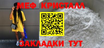 кокаин Краснознаменск