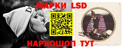 героин Краснокаменск