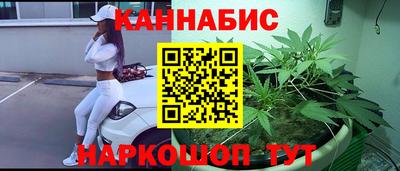 меф VHQ Краснодар