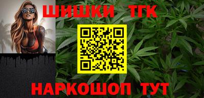 меф VHQ Краснодар