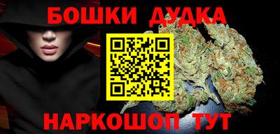 кокаин Краснознаменск