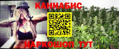 меф VHQ Краснодар