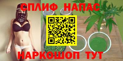 меф VHQ Краснодар