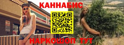 меф VHQ Краснодар