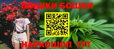 кокаин Краснознаменск