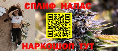 меф VHQ Краснодар
