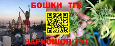 меф VHQ Краснодар