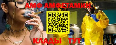 a pvp Конаково