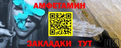 кокаин Краснознаменск