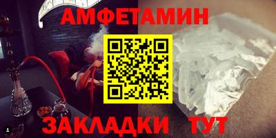 кокаин Краснознаменск