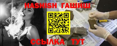 кокаин Краснознаменск