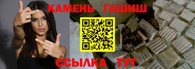 кокаин Краснознаменск