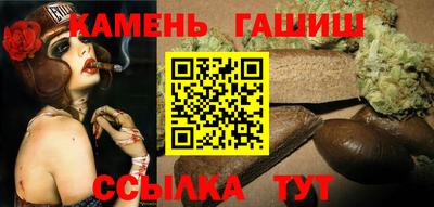 меф VHQ Краснодар