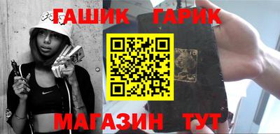 меф VHQ Краснодар
