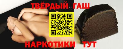 меф VHQ Краснодар