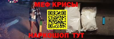 героин Краснокаменск